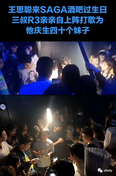 蹦迪吃瓜视频素材网站,潮流娱乐新风向