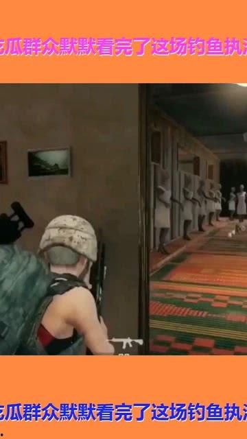 吃鸡吃瓜看视频怎么看,吃鸡、吃瓜、看视频，轻松度时光