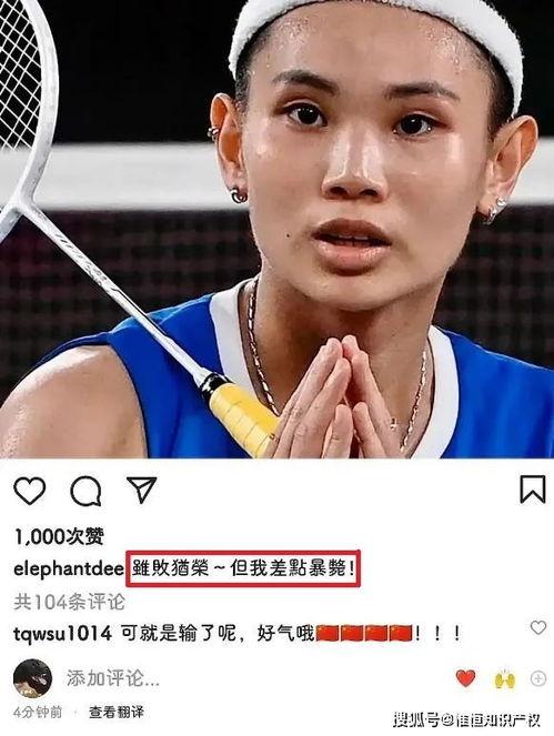 绝对是吃瓜群众视频下载,视频下载攻略大公开