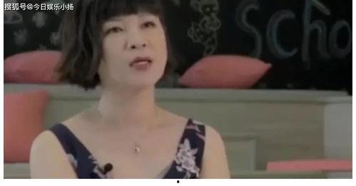 明星吃瓜张艺兴杨紫视频,甜蜜互动引网友热议