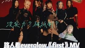 吃瓜外国舞台视频,揭秘异国演艺魅力