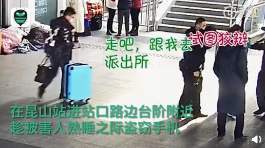 新闻警察吃瓜视频播放,揭秘警营生活趣味瞬间