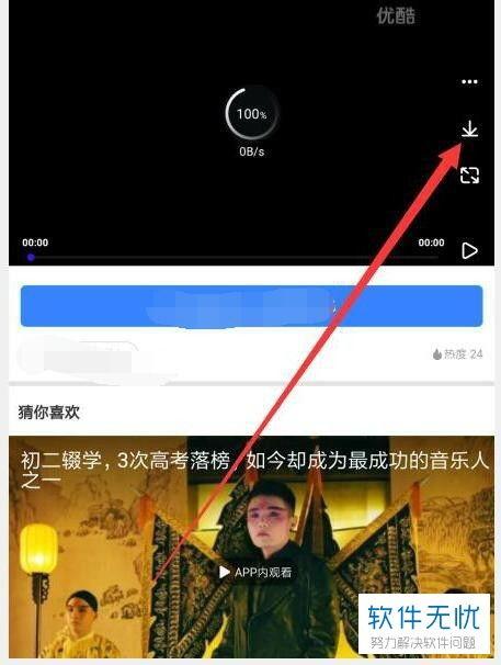 夸克吃瓜视频网站,揭秘热门视频网站背后的精彩故事