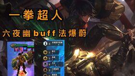 神鬼斗士吃瓜视频,揭秘神秘事件背后的真相