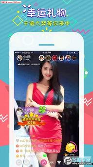 二姐吃瓜直播间视频下载,热门视频下载攻略