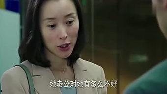 西安妹子吃瓜事件视频最新,一场网络热议的瓜田奇谈