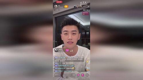 任权晒与薛小婉吃瓜视频,揭秘娱乐圈幕后故事