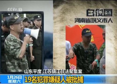 临港吃瓜事件真相视频大全,真相视频大全深度解析