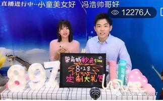 小七吃瓜视频在线观看,揭秘娱乐圈幕后故事，带你领略明星真实生活