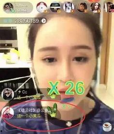 八卦直播吃瓜视频,揭秘网红吃瓜背后的精彩瞬间