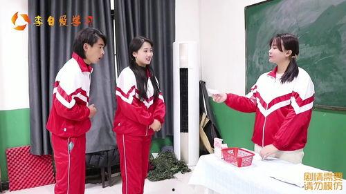 学校打架吃瓜样子视频真实,一场真实打架事件的现场直播