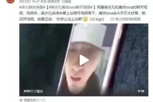 吃瓜合拍视频怎么做,轻松成为热门博主