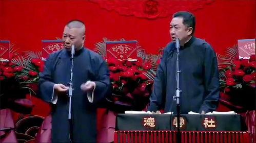 翰林府吃瓜视频,揭秘宫廷秘闻，带你领略皇家生活