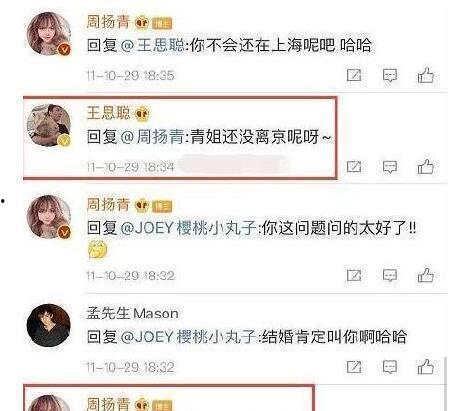 评论河南吃瓜视频,揭秘当地美食文化魅力