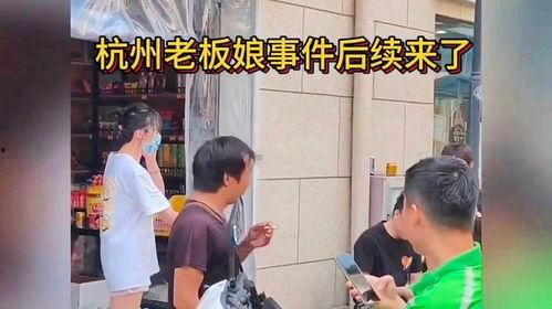 吃瓜群众孙某被抓了吗视频,视频揭露惊人真相