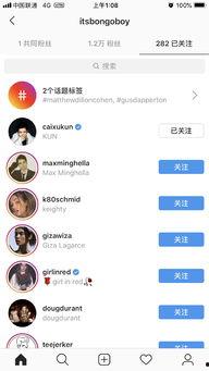 吃瓜视频博主取名大全集,轻松get热门昵称！