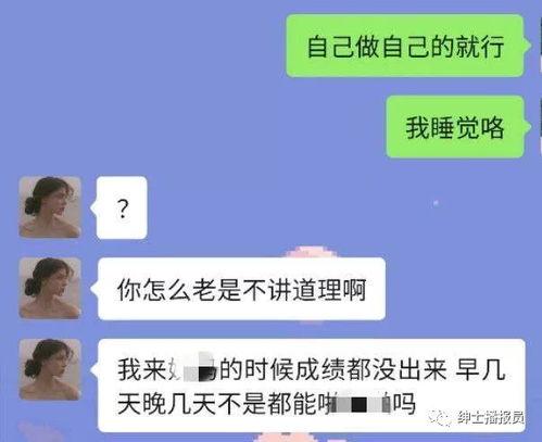 抖音号发吃瓜视频违规吗,违规与否引热议