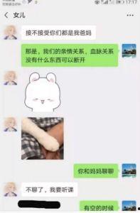 吃瓜写真曝光事件视频,揭秘背后真相与争议