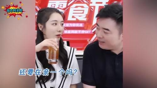 吃瓜视频撒狗粮,吃瓜视频见证情侣撒狗粮