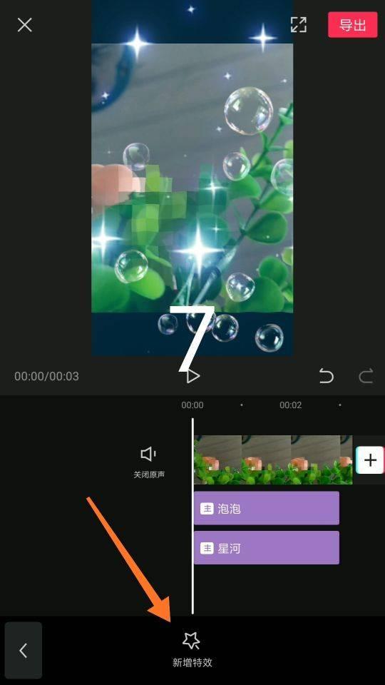 能拍的吃瓜特效视频软件,轻松拍出趣味横生的短视频
