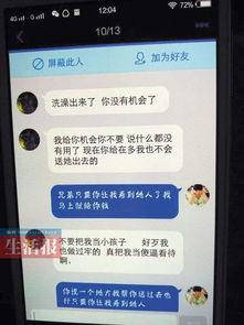 独自看吃瓜群视频违法吗,法律边界与风险解析