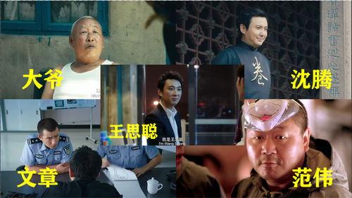 大爷吃瓜搞笑视频合集