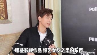 八卦吃瓜朋友见面视频播放