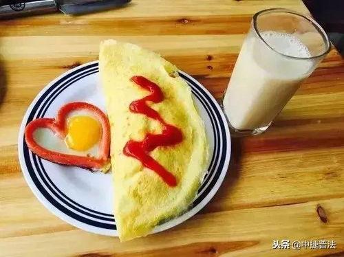 安迪早点睡吃瓜视频