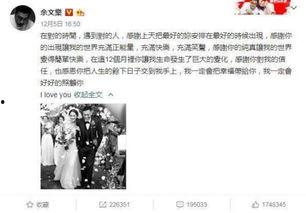 北部吃瓜事件真相视频全集,揭秘真相背后的惊人内幕