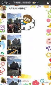 朋友圈照片吃瓜怎么拍视频,如何用照片拍出趣味视频教程