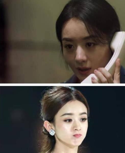 明星网曝吃瓜是真的吗视频