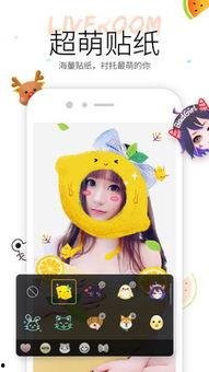 小呆子吃瓜小视频全集,揭秘全集笑料横生的欢乐时光