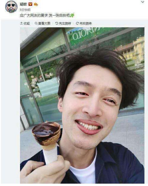 男明星吃黑瓜被抓视频,视频曝光，娱乐圈再掀风波